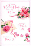 This Mother's Day card feels like a floral still life captured from above, displaying an elegant spread of pink roses and petals across a clean, pale background that recalls the bright tabletops of Paddington cafés. The central focus is a generous cluster of roses in tones ranging from delicate blush to richer, rosy pink, each bloom tightly layered with velvety petals that curl gently at the edges. Some roses are fully open, rounded and inviting, while others are more modestly unfurled, giving the arrangement a natural, freshly gathered look, as if it had just been unwrapped in a flat near Paddington Basin. Around the main bouquet, individual petals rest in an artful scatter, some lying flat, others cupped slightly, creating a sense of movement, like petals settling after a breeze. A soft, pastel ribbon winds through the flowers, looping around the central cluster in a relaxed bow before trailing away, adding a subtle sense of gift-wrapping and care without overwhelming the roses. Over this delicate floral bed, hand-lettered Mother's Day wording sweeps across the card in a warm, flowing script, the curves of each letter mirroring the curves of the petals and ribbon, suggesting a message written with genuine affection. The overall lighting is gentle and diffused, without harsh highlights or deep shadows, bathing the scene in a calm, tender glow that enhances the pink tones and the smooth texture of the ribbon. It feels like the paper counterpart to a fresh bouquet from Florist Paddington, designed to sit beside a vase of flowers and convey love, gratitude, and a moment of peaceful celebration on Mother's Day.